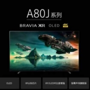 SONY 索尼 55英寸4K超高清OLED全面屏电视 XR-55A80J