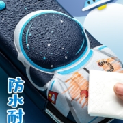 Kabaxiong 咔巴熊 学生文具盒