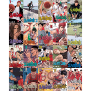 预售 灌篮高手SlamDunk 新装再编版 1-20册 台版漫画 井上雄彦新封面 尖端出版 全国大赛