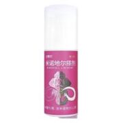 达霏欣 米诺地尔酊搽剂  30ml*1盒