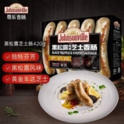 Johnsonville 尊乐 黑松露风味芝士肠 420g*2件