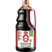 海天0添加金标生抽特级1.28L×1瓶酿造酱油零添加酱油凉拌调味品
