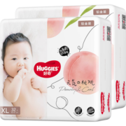 好奇（Huggies）铂金装纸尿裤新生儿婴儿尿不湿超薄透气小桃裤 XL64片(12-17kg)