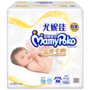 妈咪宝贝MamyPoko纸尿裤M168片【6-11kg】云柔干爽尿不湿箱装