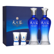 洋河天之蓝 46度 绵柔浓香型白酒 蓝色经典 礼盒装 480ml*2瓶（赠礼品袋）