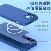 狸贝多 苹果MagSafe磁吸肤感保护壳14ProMax直边TPU手机壳13/11/12 【莓果紫】磁吸保护壳 iPhone 14 Plus