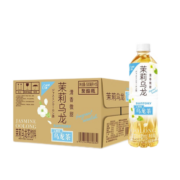 三得利（Suntory） 茉莉乌龙 清香微甜茶饮料0能量0脂 新老包装随机发货 茉莉乌龙500ml*15瓶