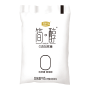 君乐宝 简醇 每日活菌乳酸菌饮品 缤纷组合装 100g*20袋（3种口味）
