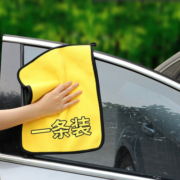 知闻加厚洗车毛巾车用吸水擦车布 30*30cm一条