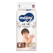 尤妮佳moony皇家婴儿拉拉裤中号尿不湿宝宝小内裤亲肤透气L36片(9-14kg)