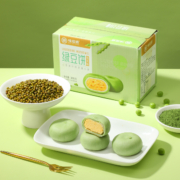 23日10点、限3170件、聚划算百亿补贴：味滋源 绿豆饼 300g*2箱