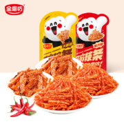 金磨坊 芝麻辣条 50g芝麻辣条*12包 随机发