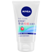 妮维雅(NIVEA)女士洗面奶洁面乳面部清洁保湿补水控油 净油控痘洁面乳100g