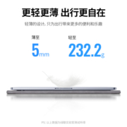绿联笔记本电脑内胆包适用苹果macbookair14寸华为matebook女联想小新Pro13.3寸保护套小米13寸男电脑收纳包