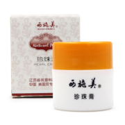 西施美珍珠膏日霜滋润保湿补水面霜乳液护肤品男女通用