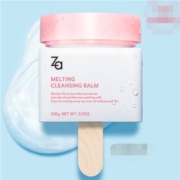 Za  姬芮净润 卸妆膏100g*2件