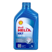 壳牌(Shell) 喜力合成 Helix HX7 5W-40 A3/B4 SN  1L 欧洲原装进口