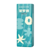 巴布豆新菠萝纸尿裤超柔婴儿新生儿尿不湿非拉拉裤XL38片×1包