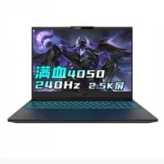 百亿补贴：机械革命（MECHREVO）极光Pro 12代i7-12650H 满血4050 240Hz 16G 512G 游戏本