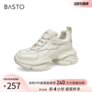 百思图春秋商场同款潮流厚底增高黑色老爹鞋女运动休闲鞋UD096CM2