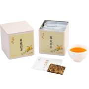 七年陈皮白茶 正宗新会陈皮 福鼎老寿眉茶叶罐装小方片便携饼干茶