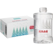 农夫山泉饮用天然水（适合婴幼儿）1L*8瓶整箱装婴儿矿泉水
