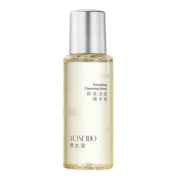 【店播u先】养生堂卸妆精华蜜眼唇脸部卸妆清洁脆弱肌可用30ml