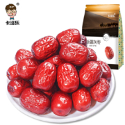 卡滋乐 新疆特级红枣 二级免洗 500g