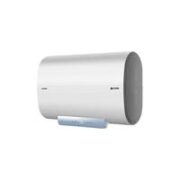 Leader 统帅 LEC5003-E1 储水式电热水器 50L 2200W