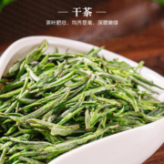 绿满堂黄山毛峰绿茶2023新茶明前特级一等春茶叶安徽黄山125g罐装