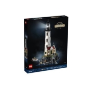 LEGO乐高IDEAS新品 21335电动灯塔男女孩高难度拼装玩具礼物