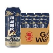 Plus会员，帼纹 原浆小麦德式海马白啤500mL*12罐