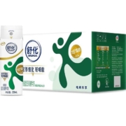 88VIP：伊利 舒化无乳糖低脂牛奶220ml*24盒