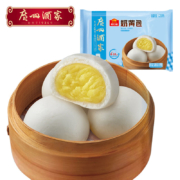 广州酒家利口福 奶黄包 750g*12件