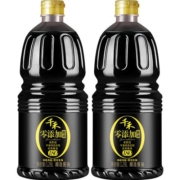 千禾酱油御藏180天1.28L*2特级生抽点蘸炒菜组合调料调味料调味品