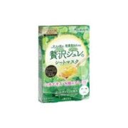 utena 佑天兰 积雪草面膜 2盒6片