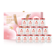 东阿阿胶 燕真卿燕窝 即食燕窝礼盒70g*15瓶/盒 送礼孕妇营养品 补品 母亲节礼品礼盒装礼物