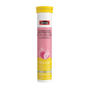 Swisse 维生素C+锌泡腾片20片 清新草莓味 双效提升自护力 促进食欲 成人运动营养