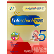 美赞臣安学健A+儿童配方奶粉 5段(六岁以上) 400克盒装