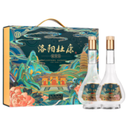 杜康洛阳礼白酒礼盒 52度500ml*2瓶礼盒装 品鉴自饮纯粮酒