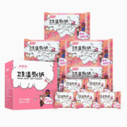 88VIP！妇炎洁 玩趣系列 湿厕纸 40抽*5包+10片5包（150*180mm）