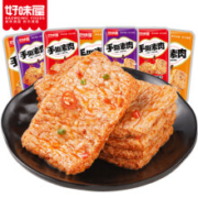 好味屋 手撕素肉 随机混合20包