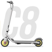 再降价、需PLUS会员全品券：Ninebot 九号 C8 儿童电动滑板车