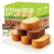 比比赞椰奶薄脆小饼干单独包装脆超薄早餐零食小吃休闲食品椰子饼