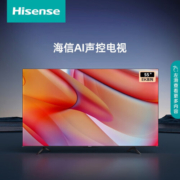 海信电视EK55 2023款 55英寸 16G大内存 4K高清智慧全面屏超薄液晶平板电视机 官方标配