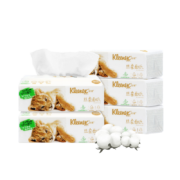 需抢券：舒洁 婴儿可用加柔抽取式乳霜面巾 S码 3层4包120抽/包 0563-10