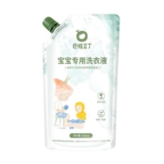 巴啦豆丁婴儿洗衣液宝宝专用天然新生儿婴幼儿椰子油皂纳爱斯监制