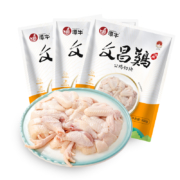 潭牛 果林散养110天正宗文昌鸡公鸡切块 净重800g*3件