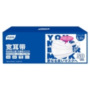 美适特日本品质正品一次性口罩三层宽耳绳3d立体防尘夏成人儿童防