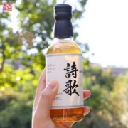 中华老字号，古越龙山 新品低度微醺诗歌青梅酒 180ml